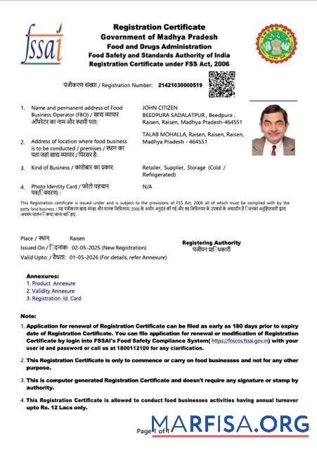 Downloadable India Madhya Pradesh registration certificate Word and PDF template